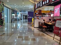 -紫荆广场·花漫里