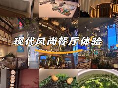 -桂满陇·海市蜃楼·黑金(国金店)