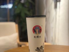 -霸王茶姬(1227大南街店)