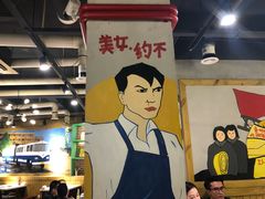 -钢管厂五区小郡肝串串香(通锦桥店)