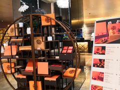 -北京朝阳悠唐皇冠假日酒店