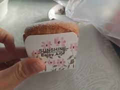 -格瑞思GRACE(江宁金鹰店)