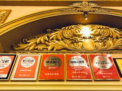 -南洋冠盛酒店(广州天河公园地铁站店)