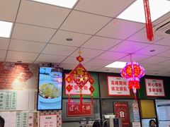 -鲁达面馆本帮风味(共康东路店)