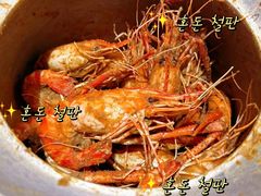 -隅乐胡椒虾·台湾菜·团建(皇岗店)