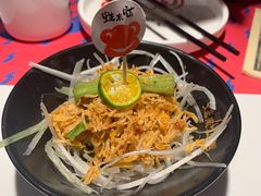 -金光华广场