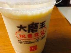 -永和大王(万顺路店)