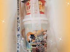 -茶理宜世(岭南站NOVA店)