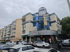 -老西门·常州菜·20年老品牌(新区店)