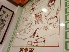 -第一面(东湖西路店)