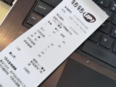 -转转二手回收(新城吾悦广场店)