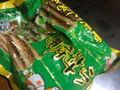 -麻大侠老火锅(巴国城店)