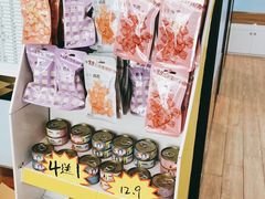 -瑞派·关忠动物医院·异宠专科·犬猫肿瘤·皮肤专科(望京店)