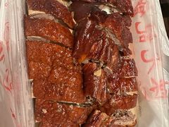 -陈光记烧腊店(罗保博士街店)