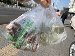 -洪记白水羊头(天坛店)