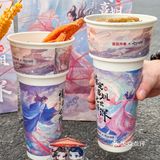 七时吉祥剧粉在哪里！！喜姐这波联名赢麻了……