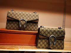 -Gucci(北京SKP店)