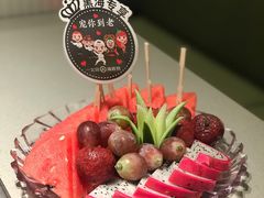 -海底捞火锅(劲松店)