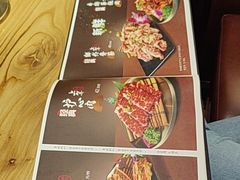 -青瓦餐厅·生鱼片·韩园烤肉(西塔店)