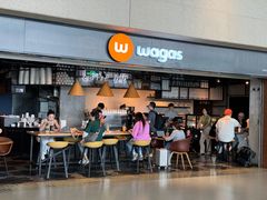 -Wagas沃歌斯(虹桥机场T1店)