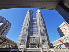 -东京都厅舍