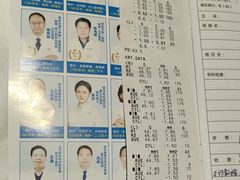 -西安普瑞眼科医院·近视手术·视力防控