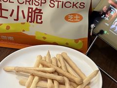 -迦南·甜品蛋糕(传媒店)