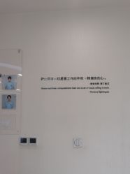 -智美品质医美