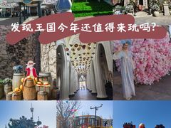 -大连海昌发现王国主题公园