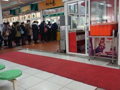 食堂-浙江万里学院(钱湖校区)