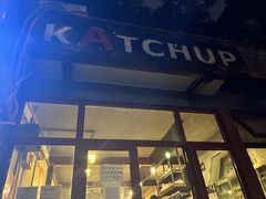 门面-KATCHUP