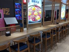 -梨花牛肉汤饭(仁恒伊势丹店)