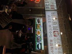 -可可大虾武汉土菜大排档(万松园1店)