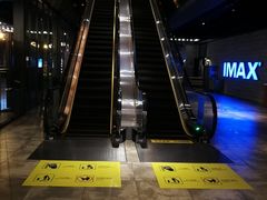 -CGV影城(滨江天街IMAX店)