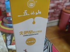 尖把梨果汁-弘烨 贵州酸汤 鱼火锅(东财店)