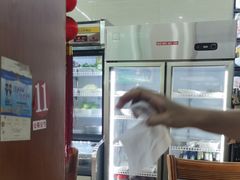 -全乐鱼馆·淳牌有机鱼直营店