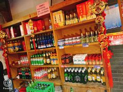 -小街天府(西工小街店)