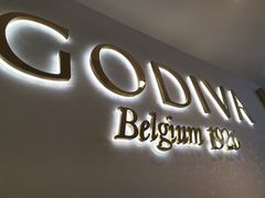 -GODIVA(王府井apm店)