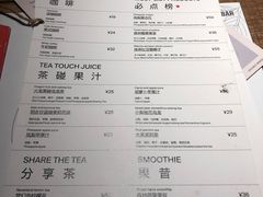 -三秋舍·梦幻岛(小西路店)