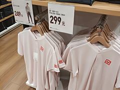 -优衣库(太原龙湖万达广场店)