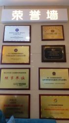 点击看大图 -青岛诺德医学美容医院
