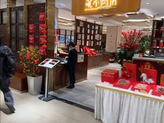-北京厨房(SKP店)