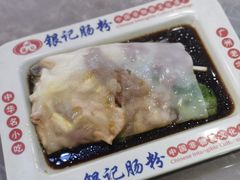 -银记肠粉店(北京路店)