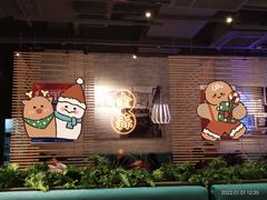 -避风塘(宝山万达店)