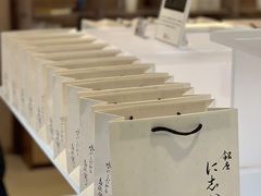 -银座仁志川·生吐司专门店(香港广场店)