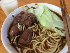 -蒋六十八梯眼镜面(渝中店)