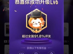 -王权免税店(廊曼机场店)