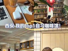 -雕刻时光咖啡馆(师大路店)