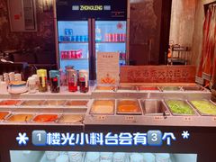 -汕头八合里海记牛肉店(清河店)
