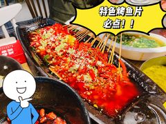 -成都吃客(九眼桥店)